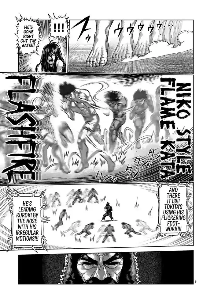 Kengan Ashura Chapter 230 image 09_optimized